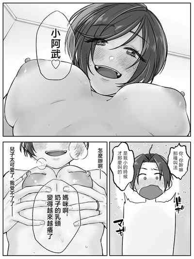 第18頁圖