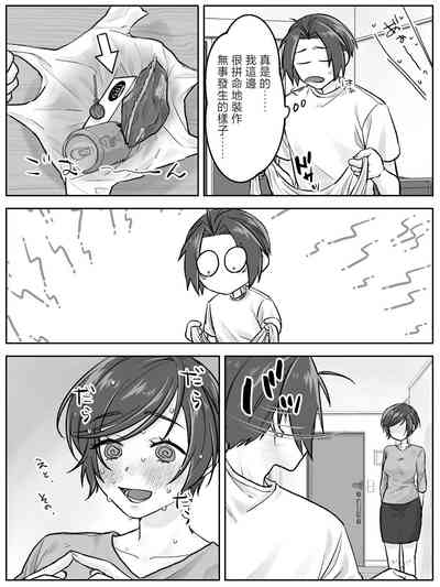 第26頁圖