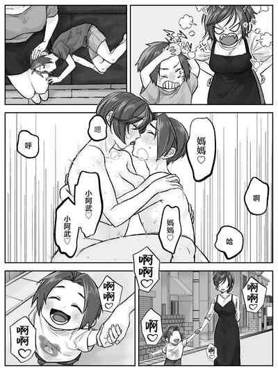 第42頁圖