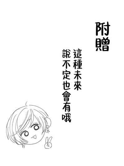 第50頁圖