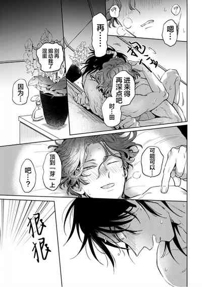 第118頁圖
