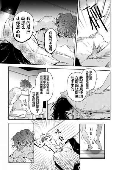 第122頁圖