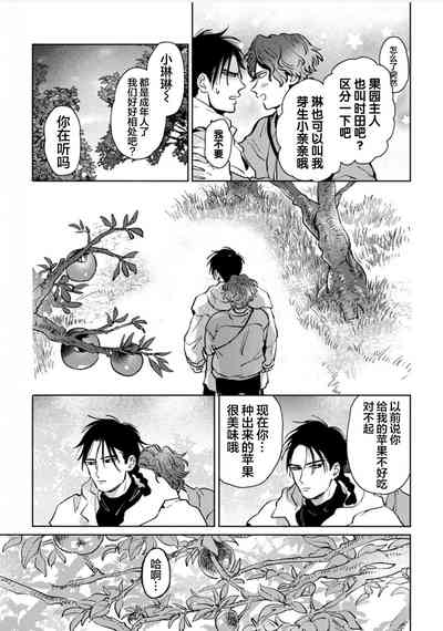 第134頁圖