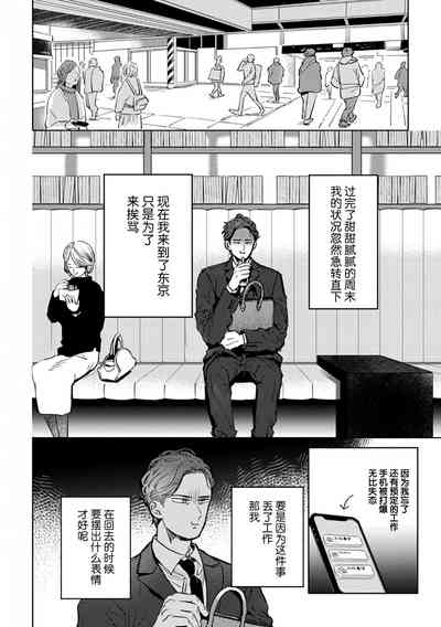 第146頁圖