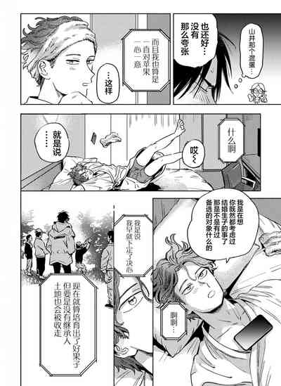 第150頁圖