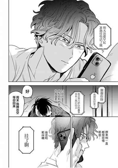 第154頁圖