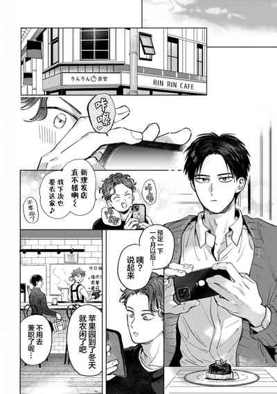 第174頁圖