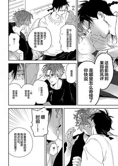 第26頁圖