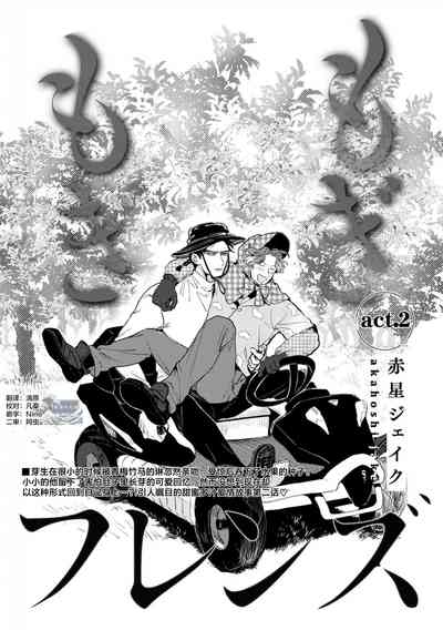 第38頁圖