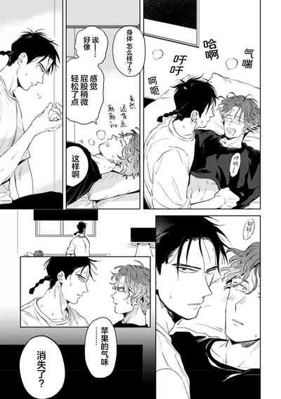 第46頁圖