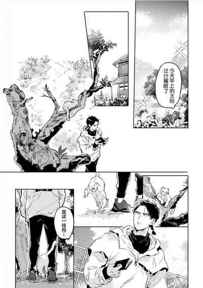 第50頁圖