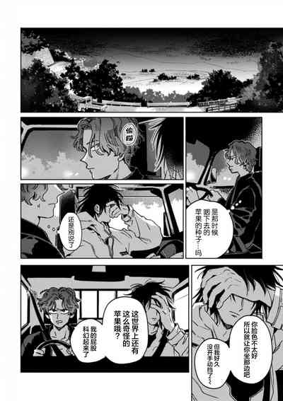 第98頁圖