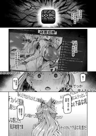 第38頁圖