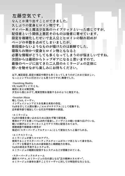 第50頁圖