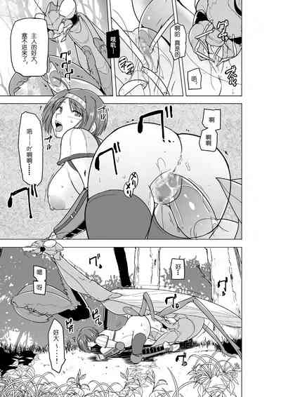 第14頁圖