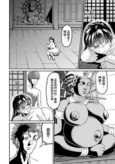 第18页图