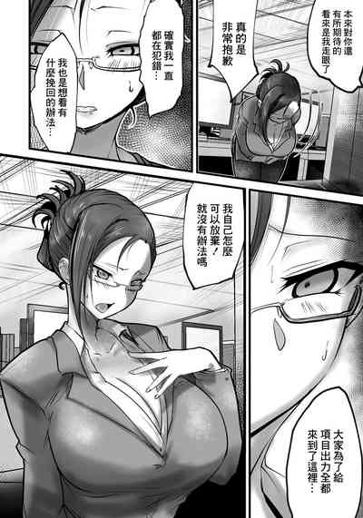 第2页图