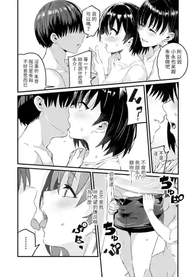 第14頁圖