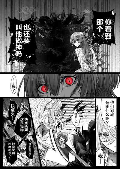 第102頁圖
