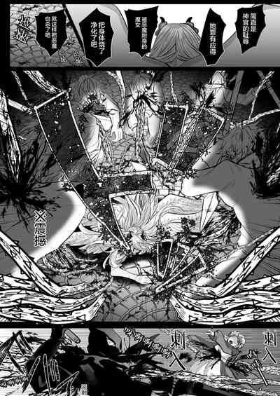 第106頁圖