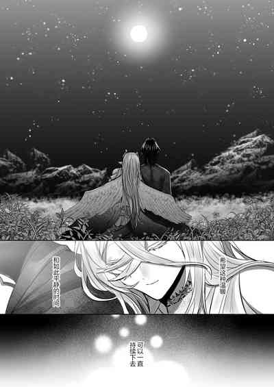 第118頁圖