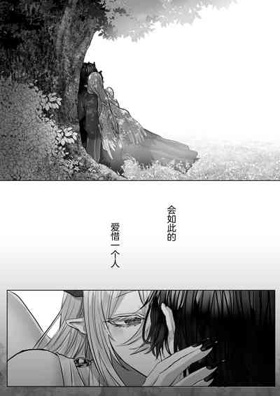 第122頁圖