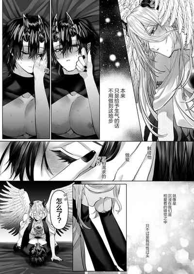 第134頁圖