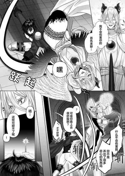 第30頁圖