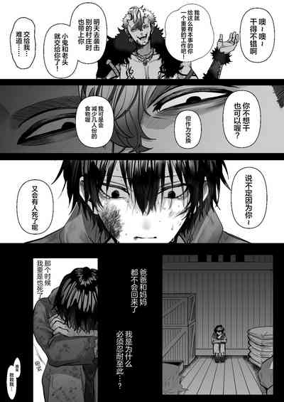 第46頁圖