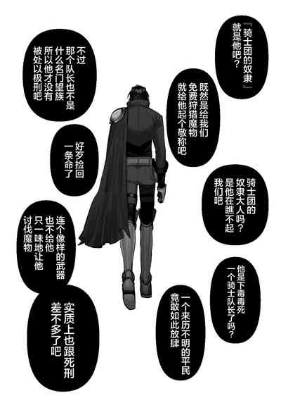 第58頁圖