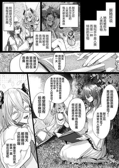 第98頁圖