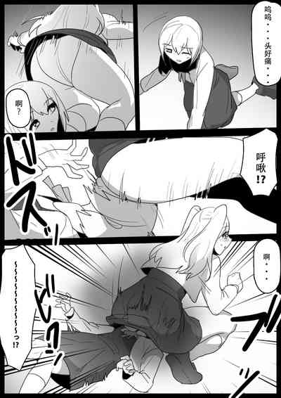 第10頁圖