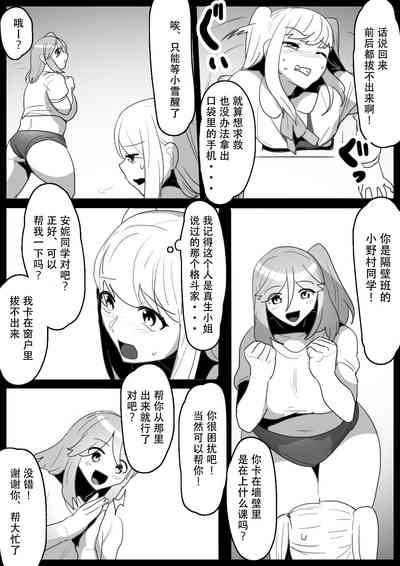 第6頁圖