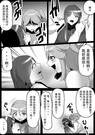 第14頁圖