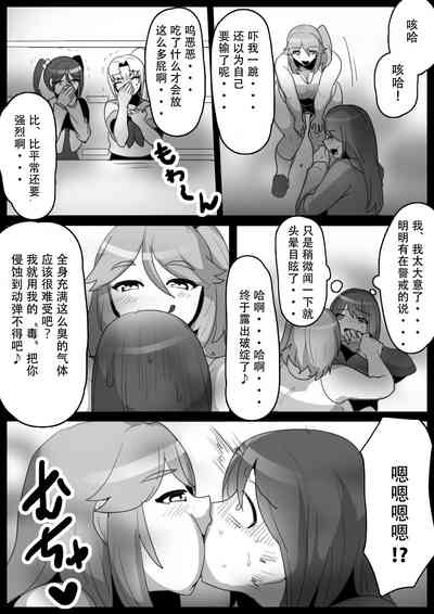 第6頁圖