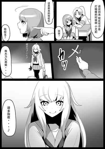 第18頁圖