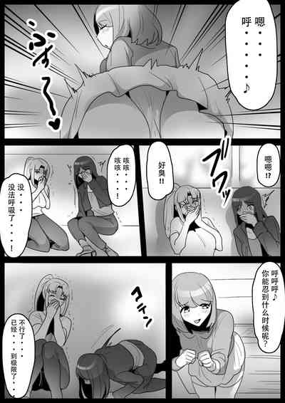 第6頁圖