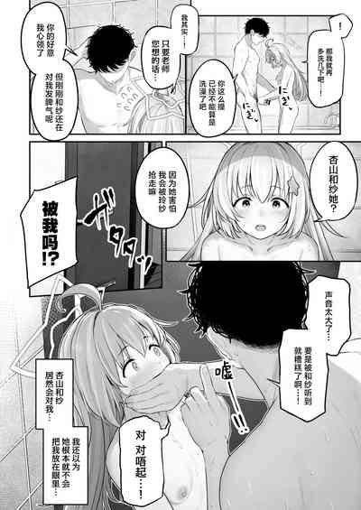 第34页图