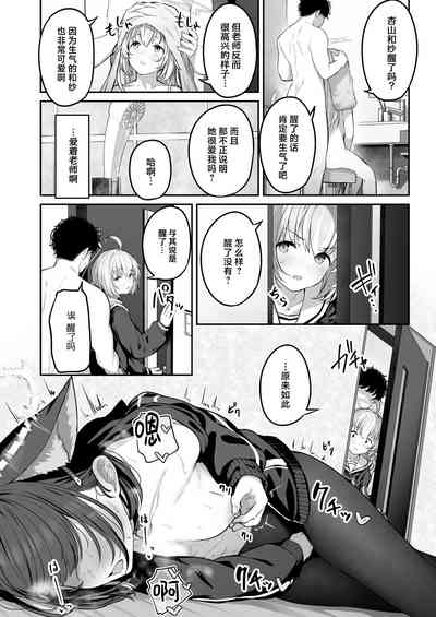 第46页图