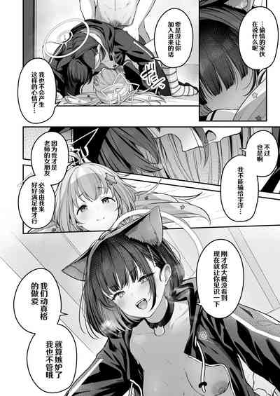 第50页图