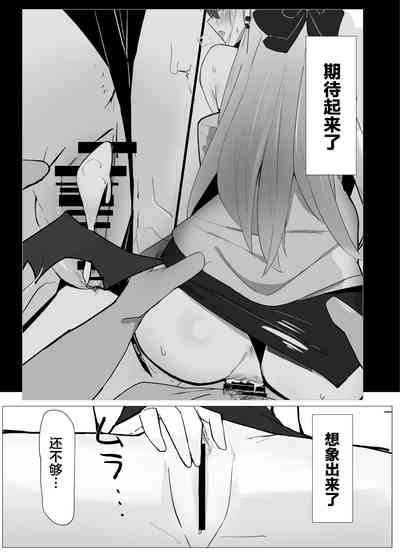 第18页图