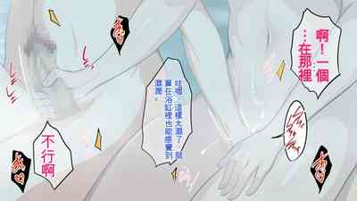 第174页图
