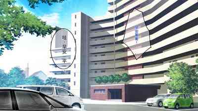 第58页图