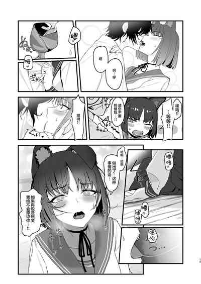 第10頁圖