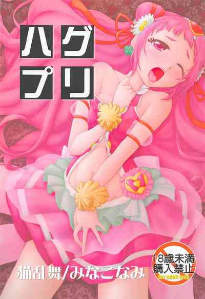 第2頁圖