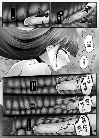 第26頁圖