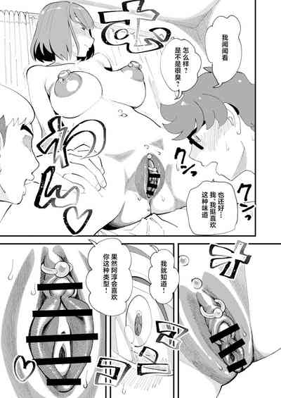 第6頁圖