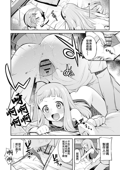 第14頁圖