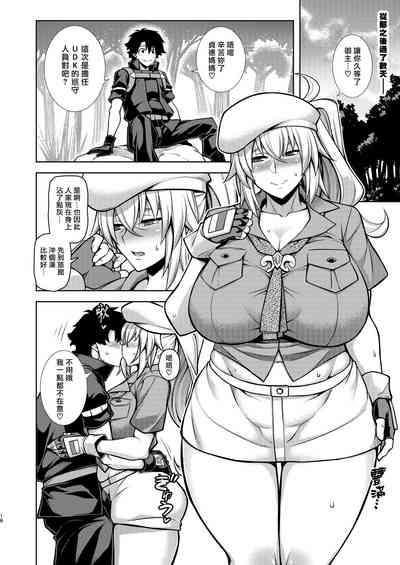 第18页图