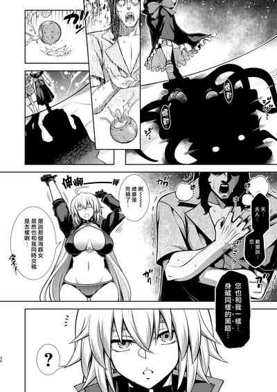 第30页图